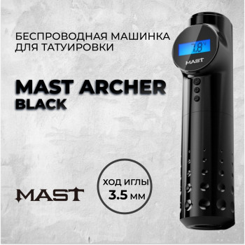 Mast Archer "Black" — Беспроводная машинка для татуировки. Ход 3.5мм